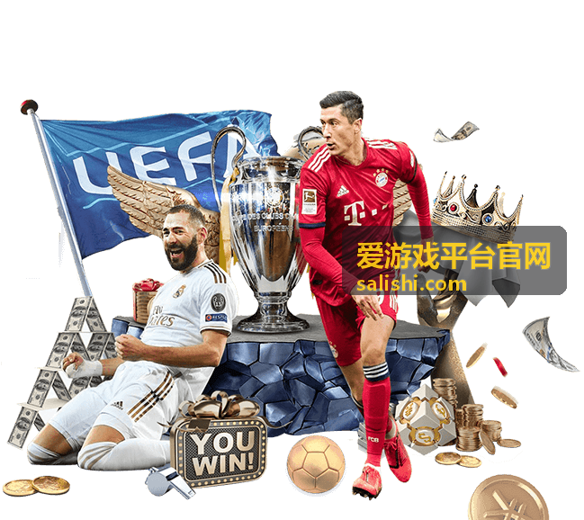 游戏资讯频道封面，收录最新游戏消息