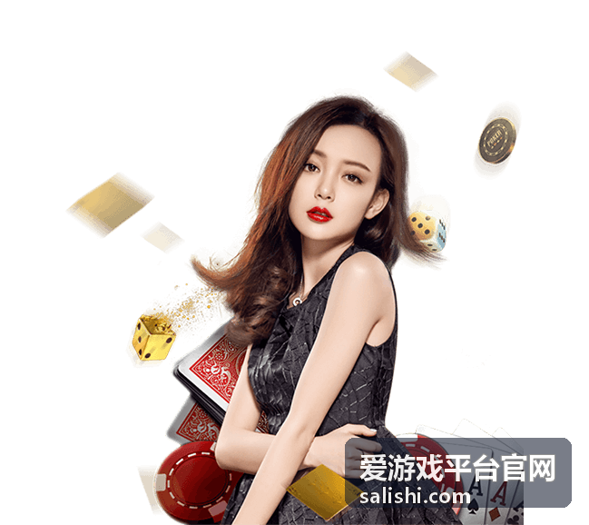 近期新游开测动态情报封面